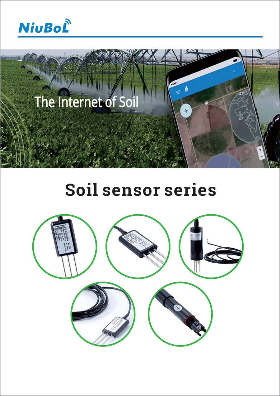 物联网土壤湿度传感器