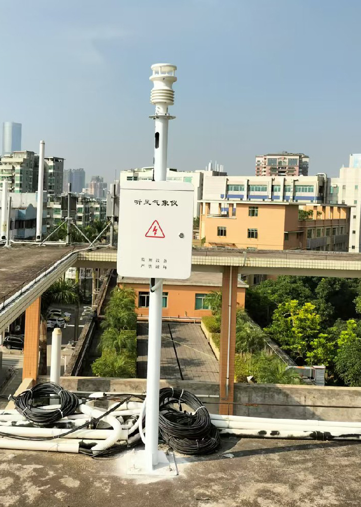 7合1超声波多参数气象传感器的应用案例.jpg