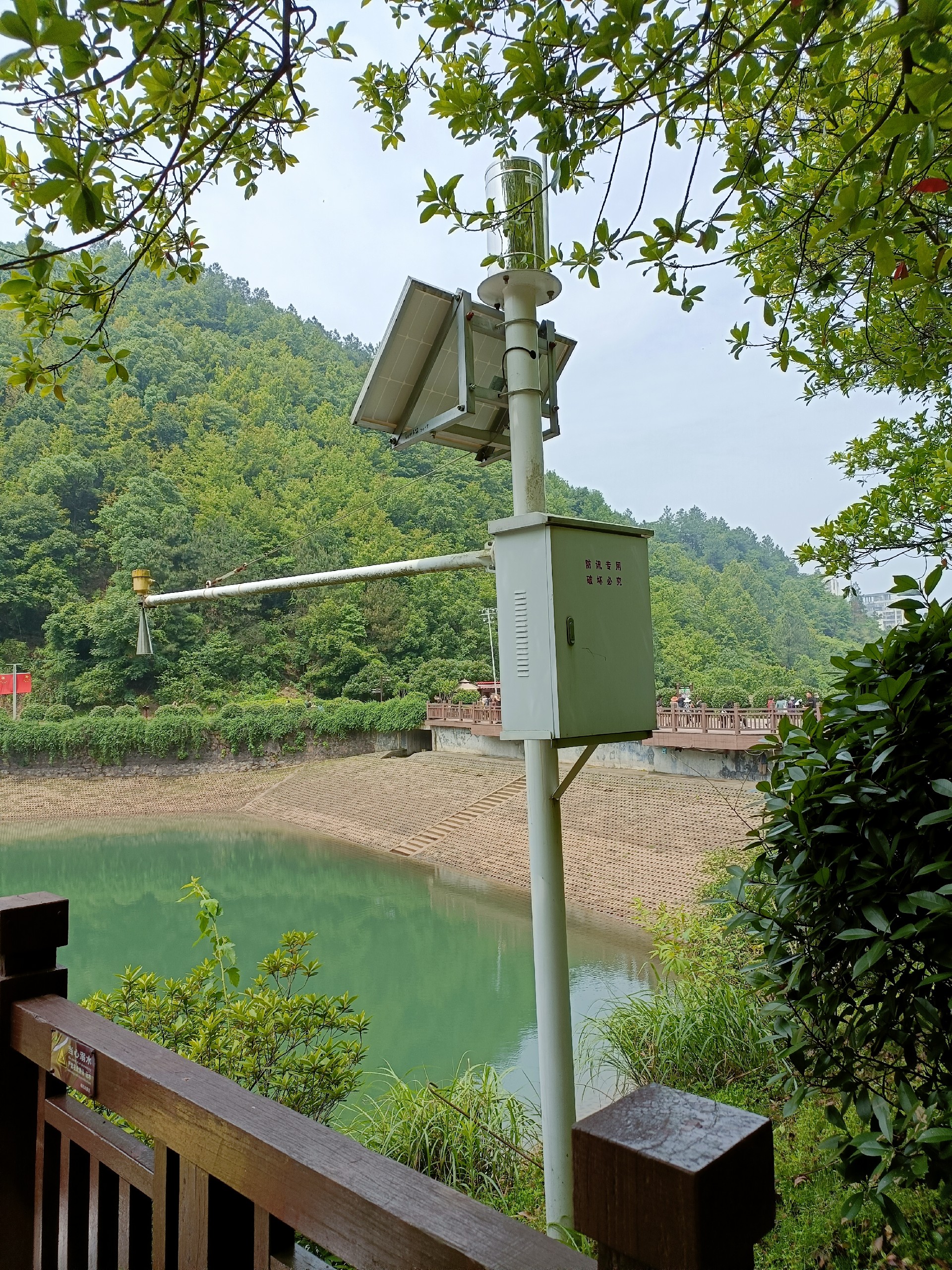 水质监测站.jpg