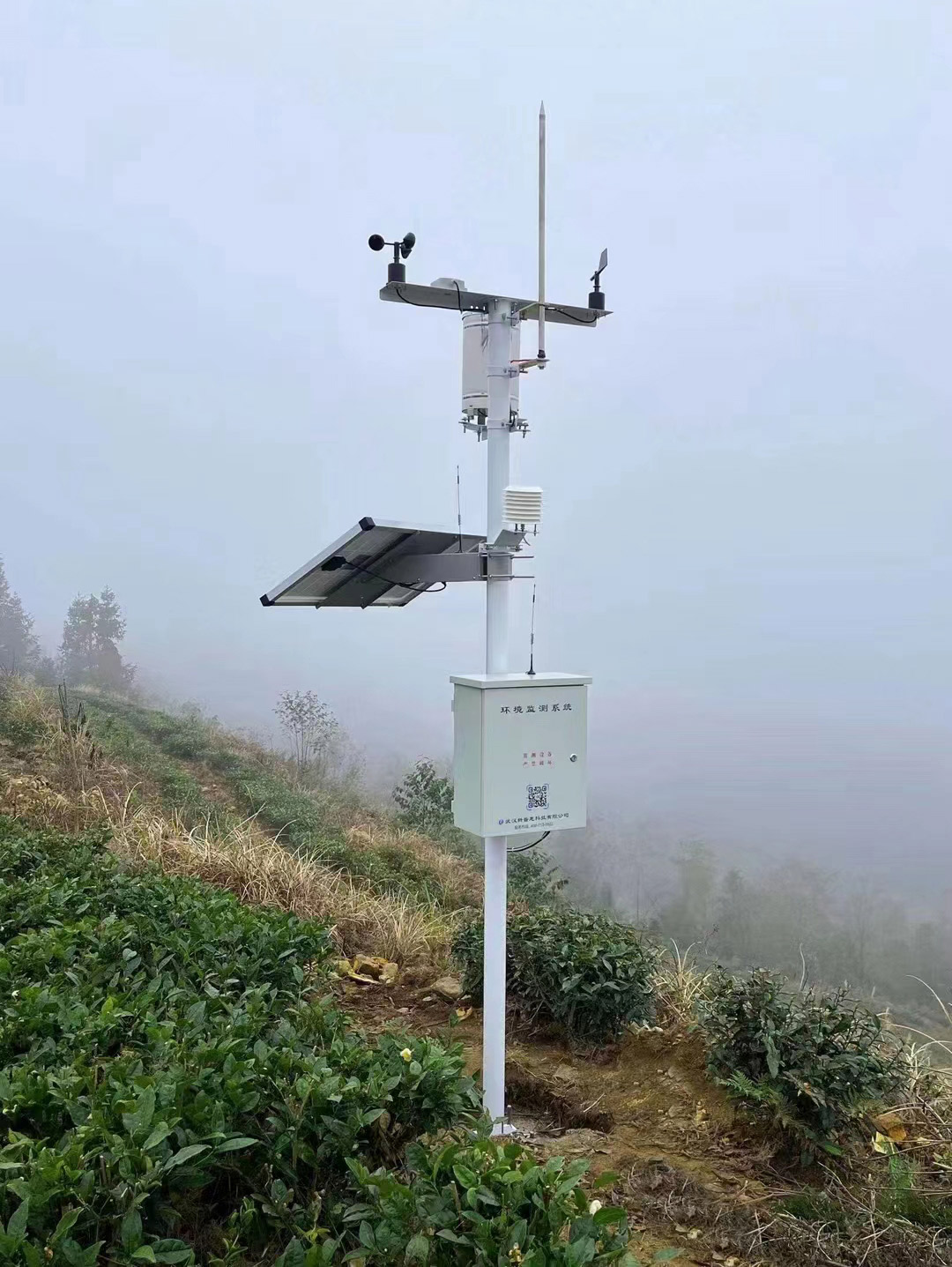 农林气候监测系统.jpg