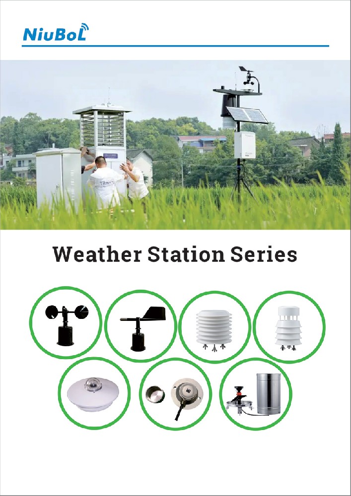 自动雨量计传感器.jpg