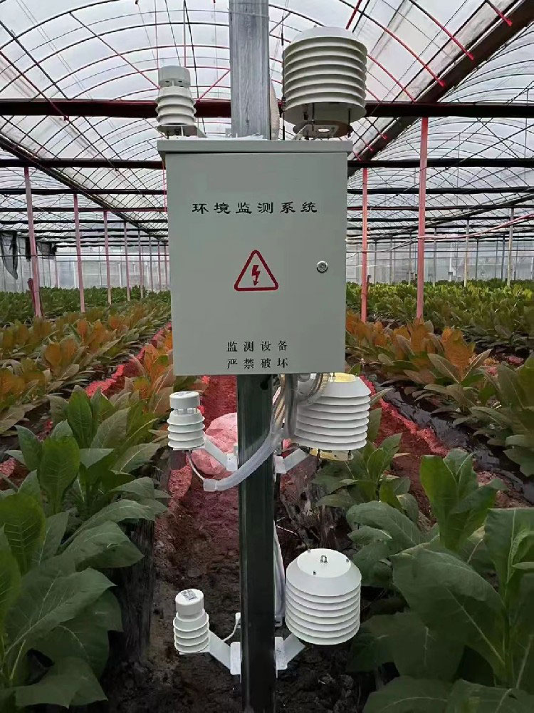 Agricultural Automatic Weather Monitoring Station.jpg