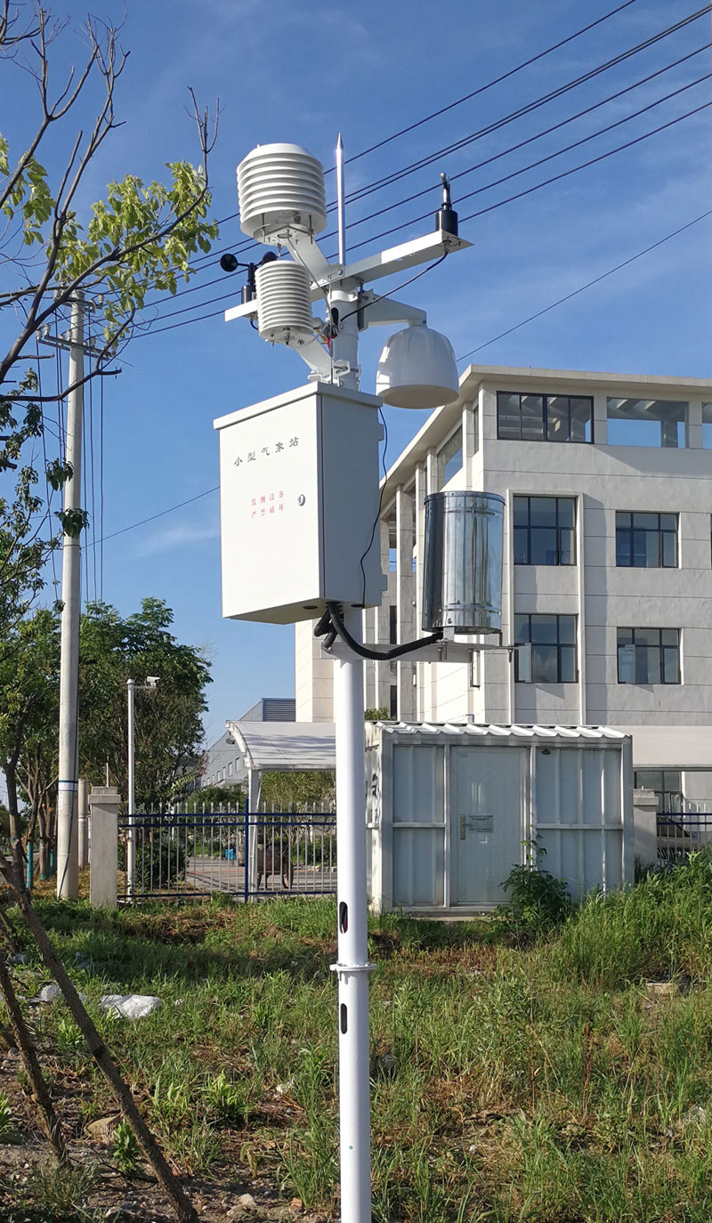 城市自动气象站.jpg