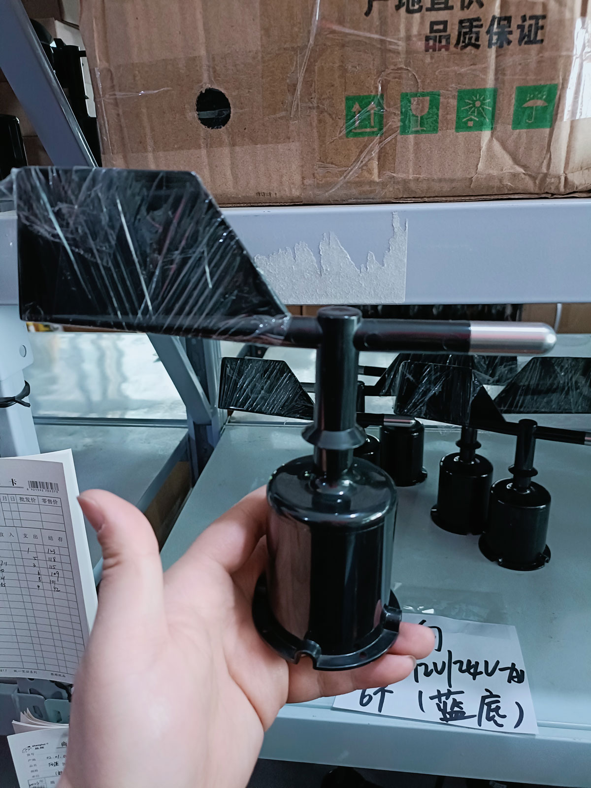 风向传感器.jpg