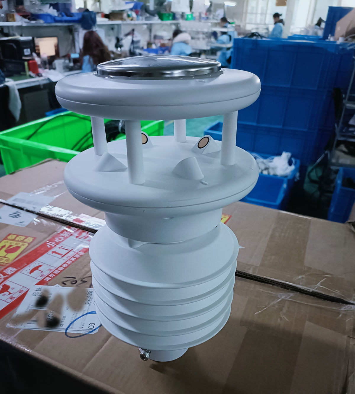 7 合 1 超声波气象站传感器.jpg