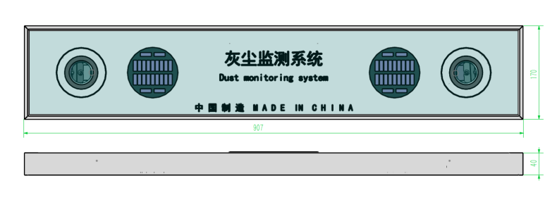 污渍传感器.png