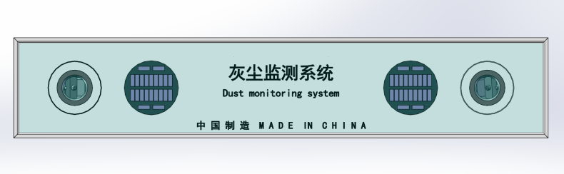 污渍传感器.png