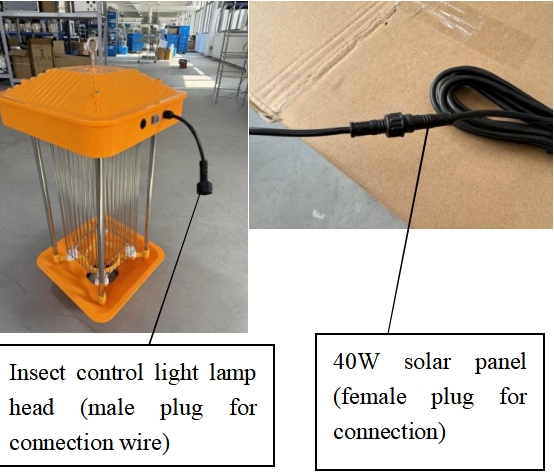 频振式太阳能诱虫灯.png