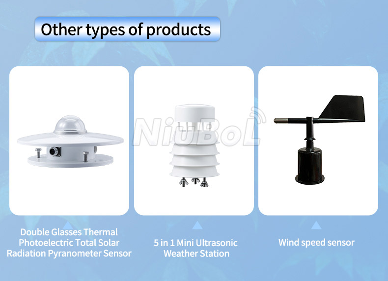 日射强度计：测量太阳辐射的仪器.jpg
