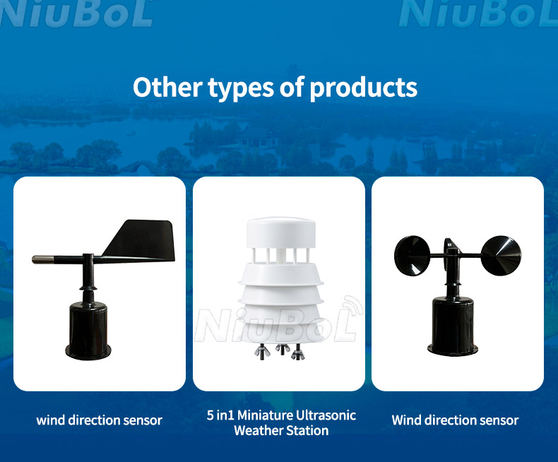 超声波雪深探测器Sensor.jpg