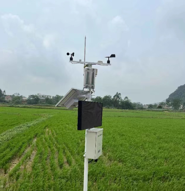 Modbus 气象站.jpg