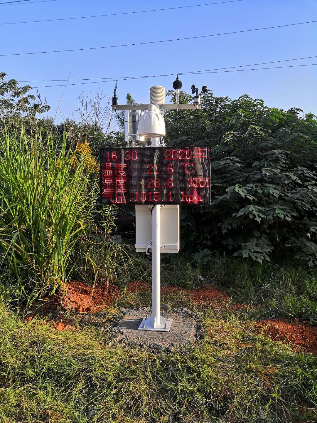 噪声污染传感器.jpg