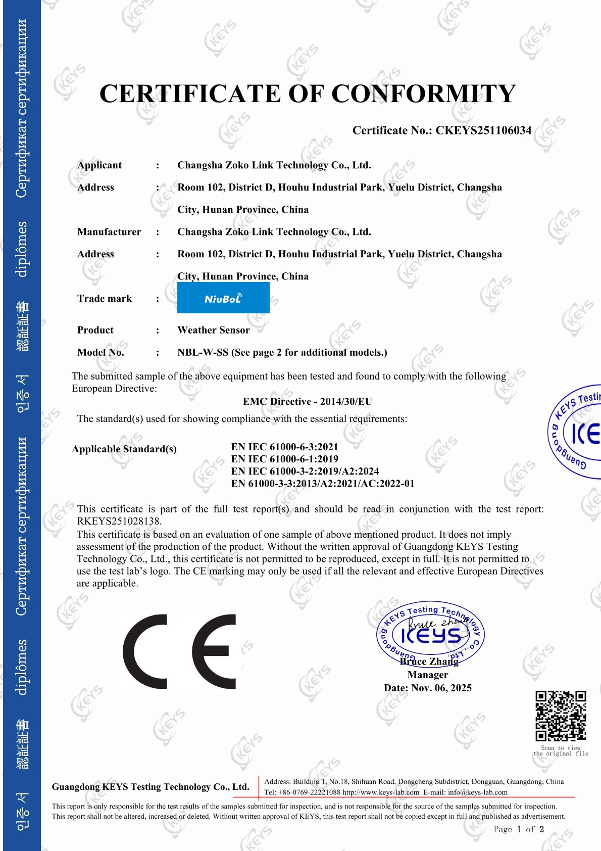 气象传感器CE认证证书.Jpeg