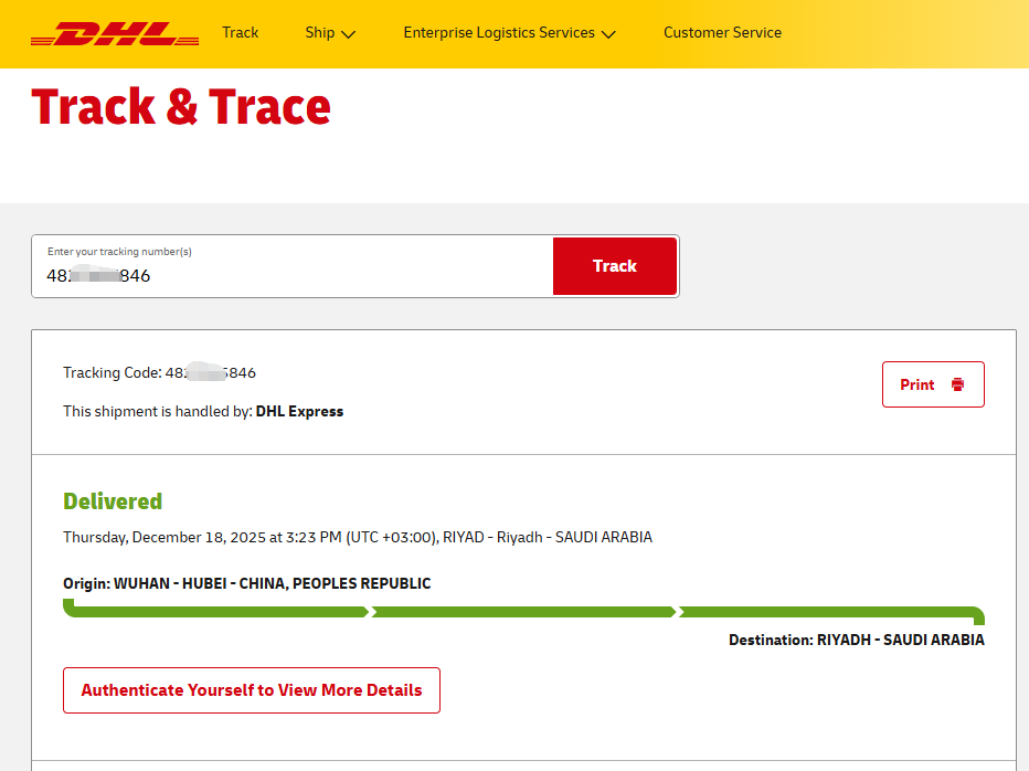 NiuBoL 环境监测设备出口沙特.png